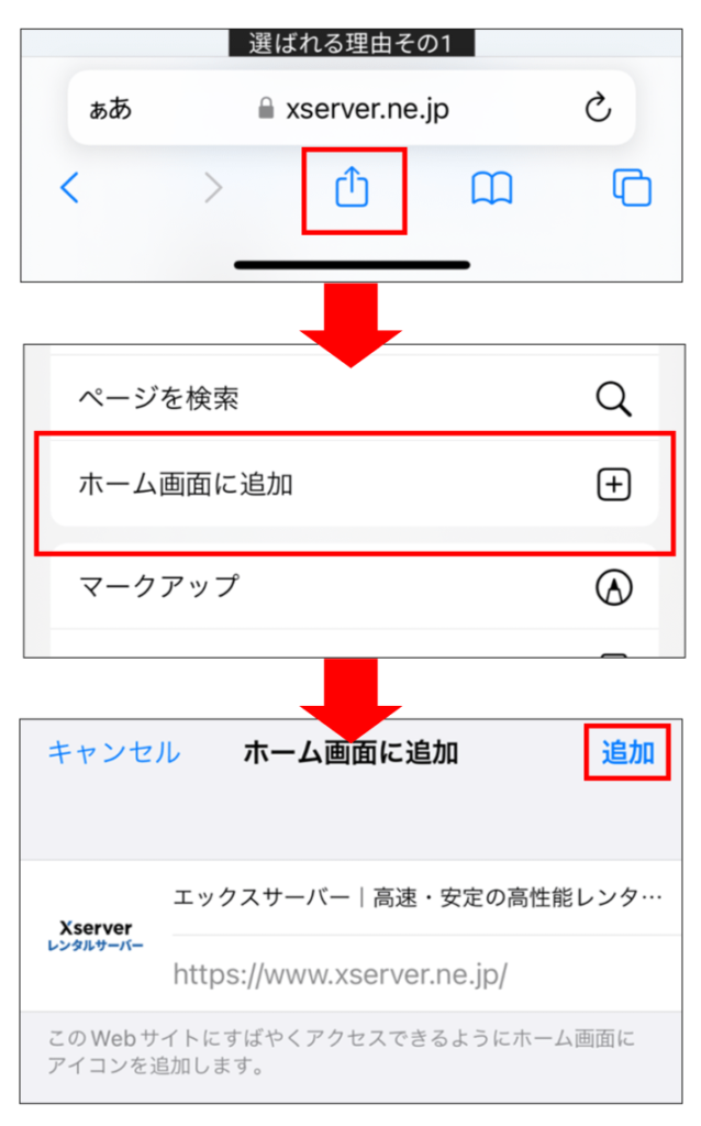 homepage icon 06