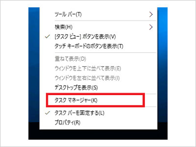 img windows10 disk usage trouble01