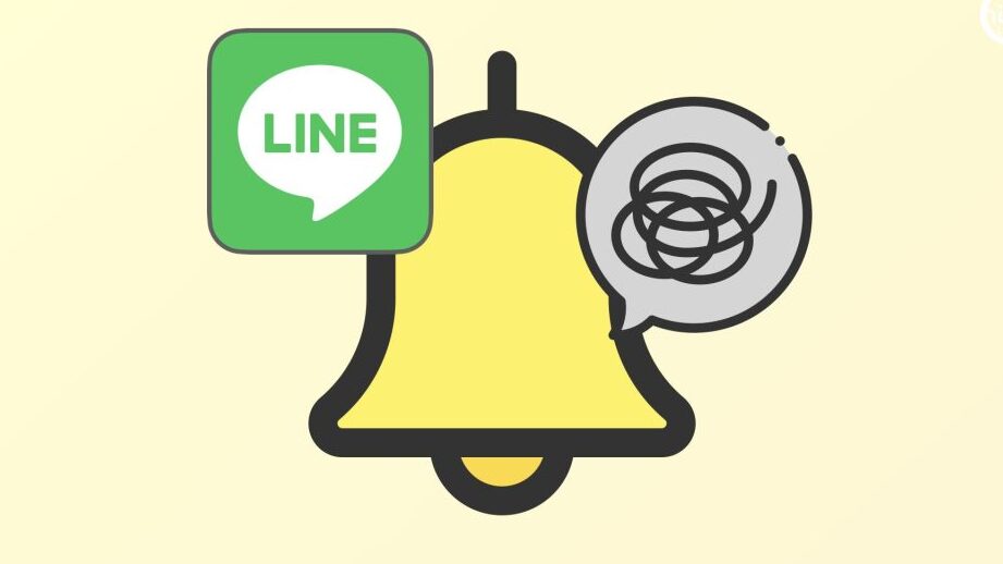 iphone e381aae3819ce3818b linee38292e9968be3818be381aae38184e381a8e9809ae79fa5e3818ce69da5e381aae38184e38090e9809ae79fa5e8a8ade5ae9a