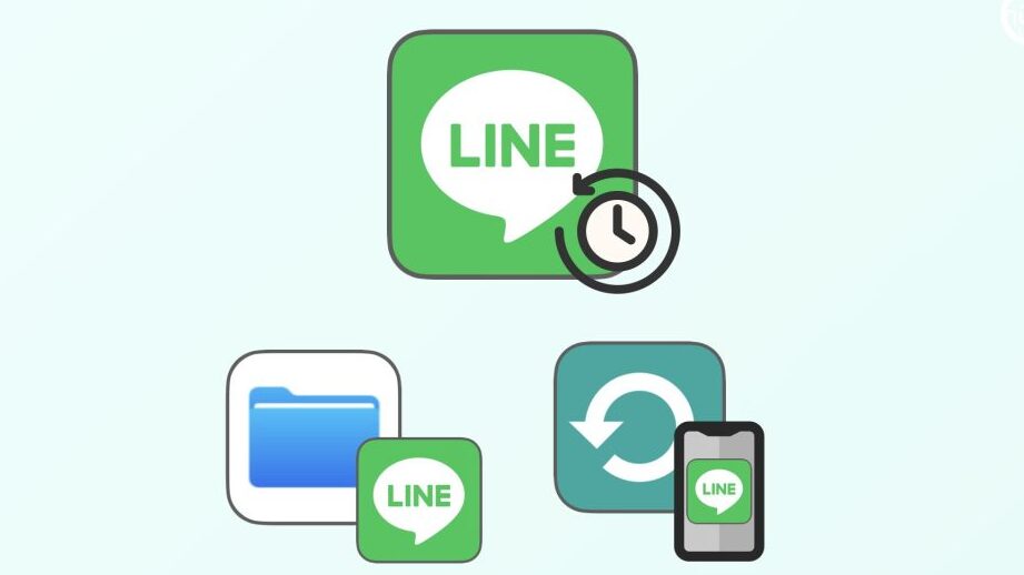 iphone linee381ae2e381a4e381aee38390e38383e382afe382a2e38383e38397e383bbe5bea9e58583e696b9e6b395e381aee98195e38184e38292e695b4e79086