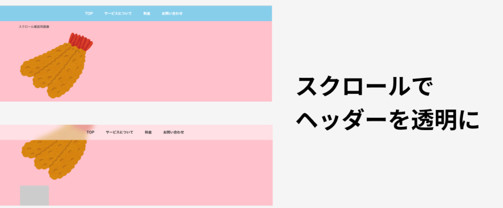 javascripte4b88be381abe382b9e382afe383ade383bce383abe38199e3828be381a8e38398e38383e38380e383bce383a1e3838be383a5e383bce38292e58d8a