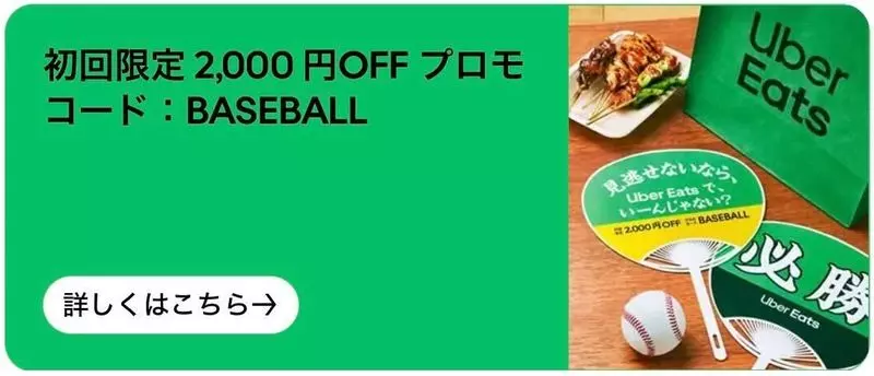 large webp 256293ff 6330 4fb3 9235 cba5498227d1