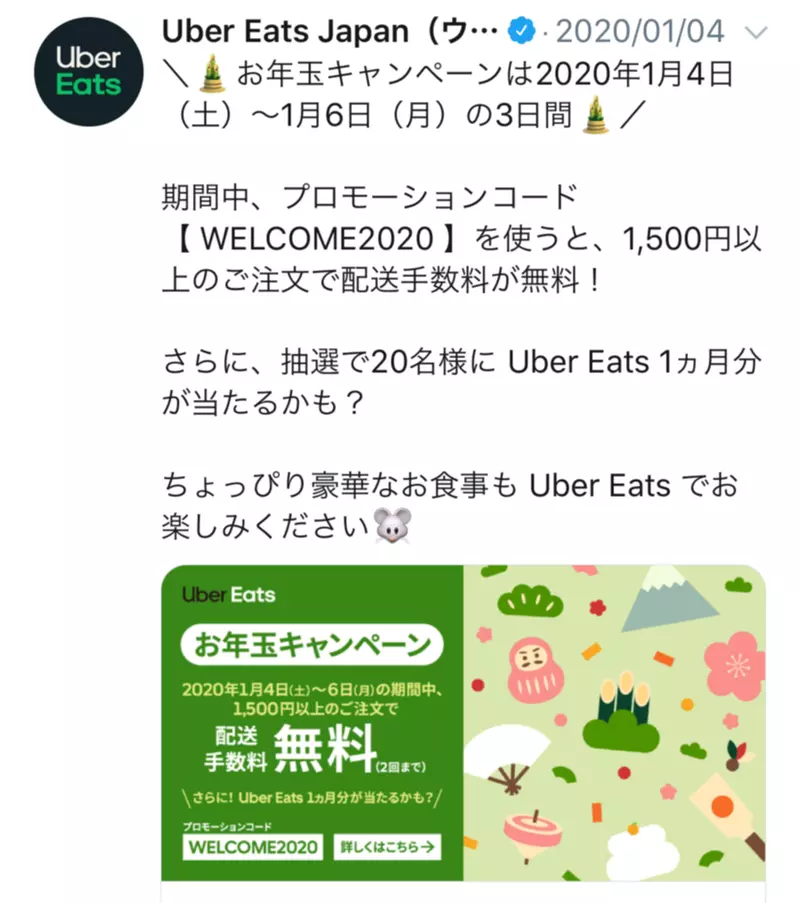 large webp 86db04ad afd6 4e8e 8ff5 a171e291ed7f