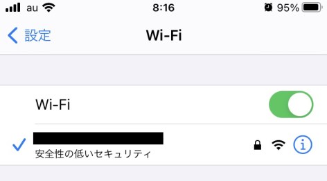 low security01