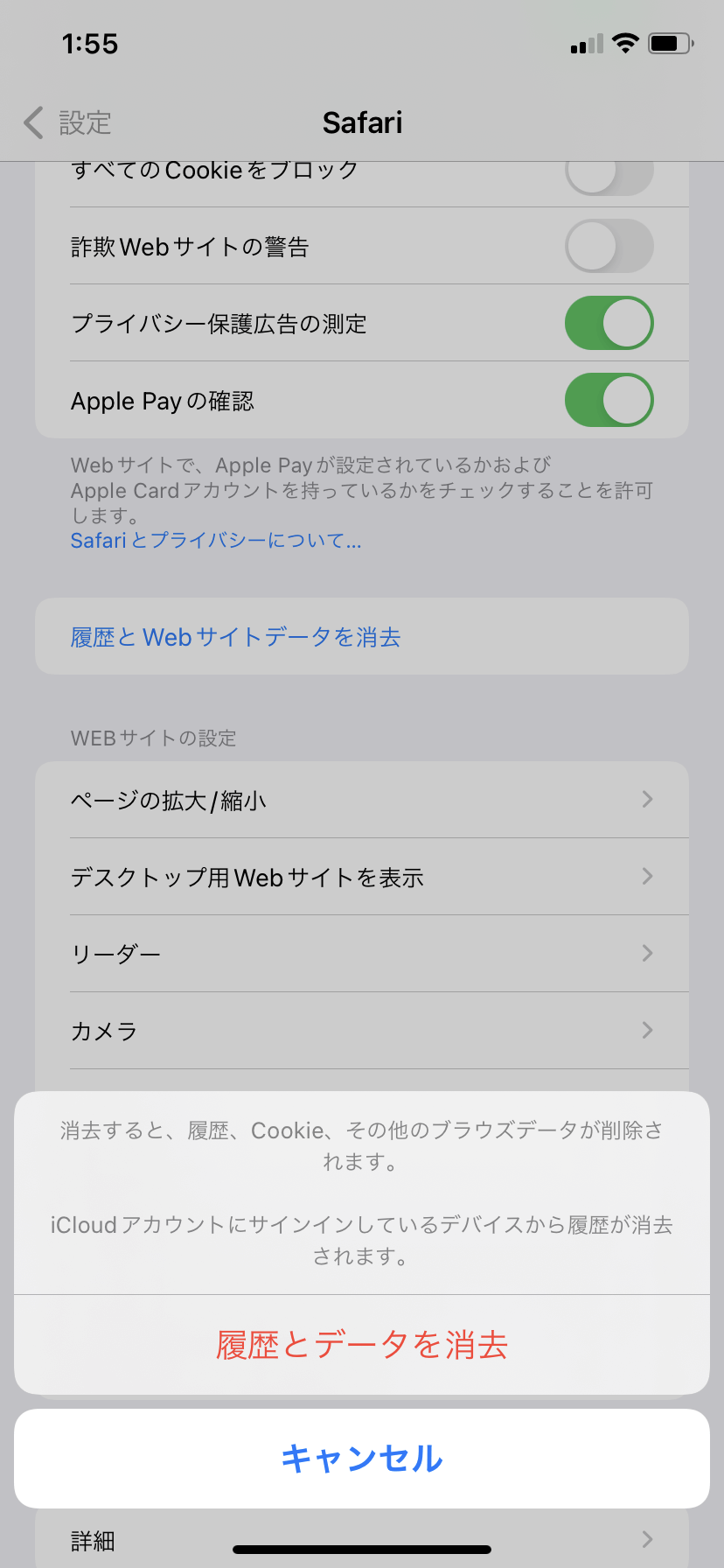 photo storage4