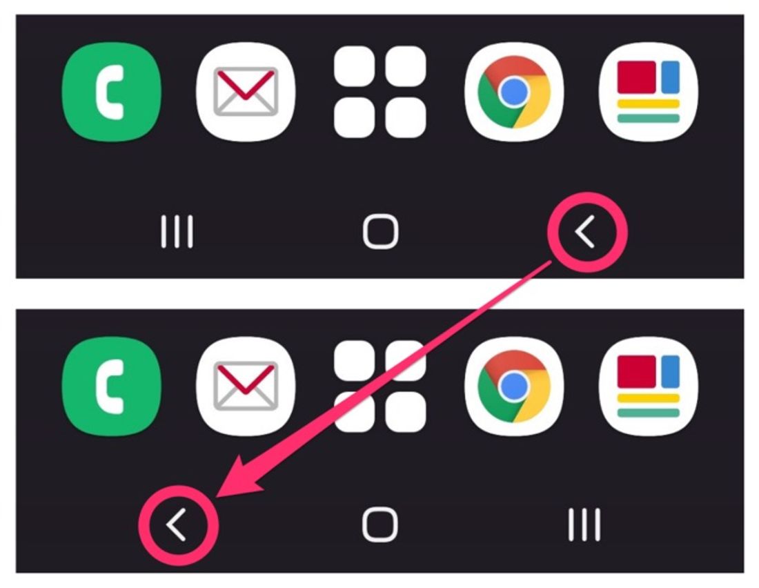 r android back button 12