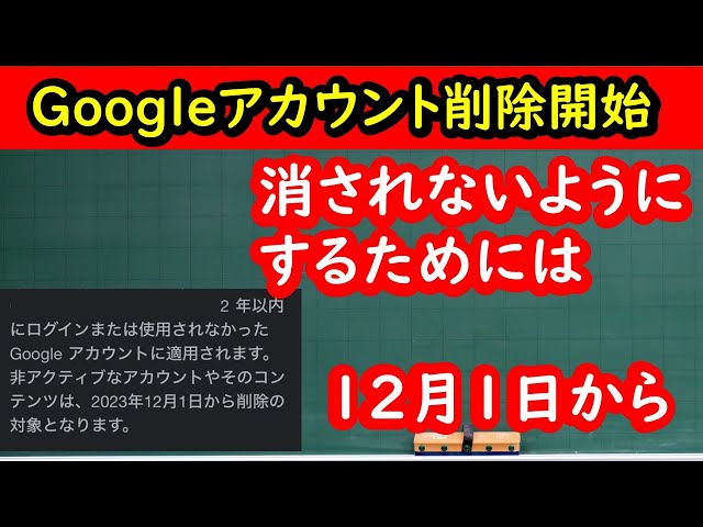 sddefault