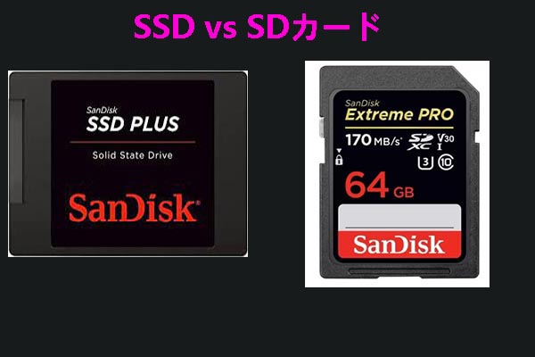 ssd vs sd card thumbnail