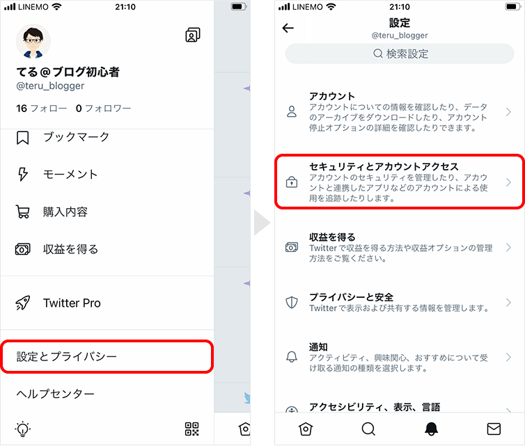 twitter 23