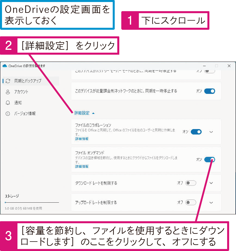 win11pbv2 22801