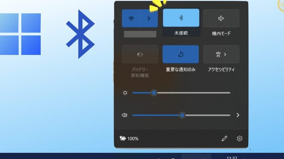 windows 11 e6b688e38188e381a6e38184e3819fbluetoothe6a99fe883bde3818ce5bea9e6b4bbe38197e3819fe38090windows update kb5011493e38091