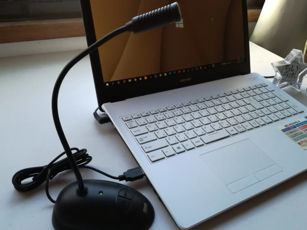 Windows10にUSBマイクをつなぐ(1) 【マイクの種類】 13 windows10e381abusbe3839ee382a4e382afe38292e381a4e381aae381901 e38090e3839ee382a4e382afe381aee7a8aee9a19ee38091