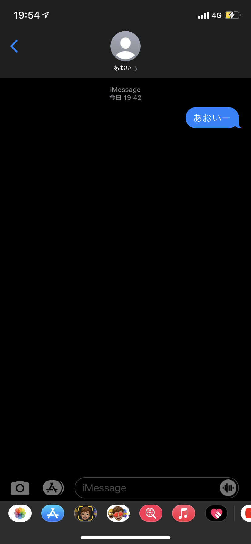 15fa9ce7 f5dd 4998 91e1 4eef3a0a643c