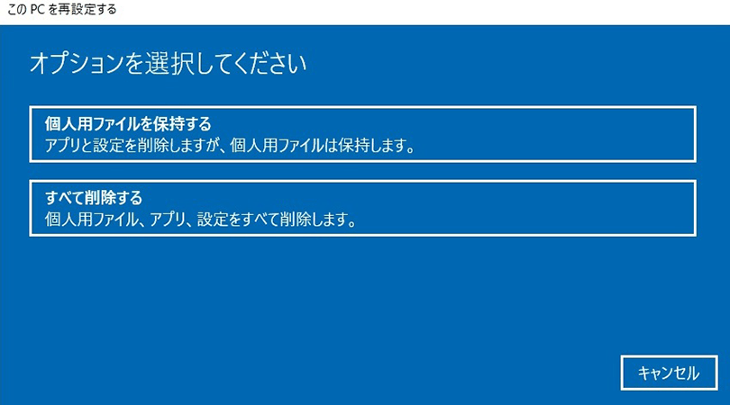 Win10 1 3 1