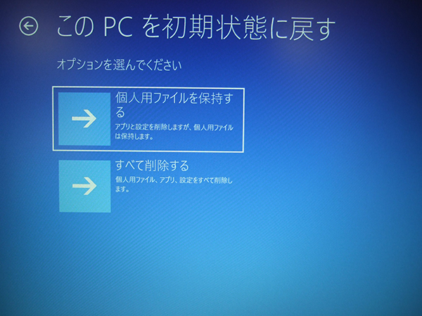 Win10 2 3 1