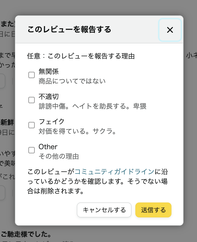 ef830bb4b4f47860d7c4fe8b2b911ff4