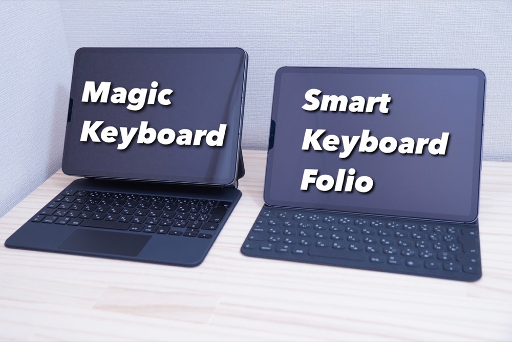 magic keyboard and smart keyboard folio 19