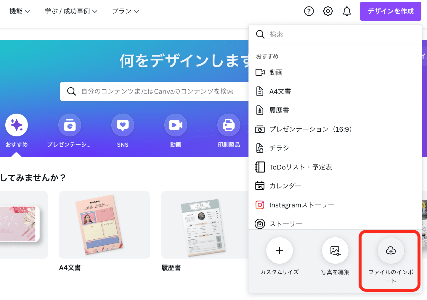 pdfsteps.10