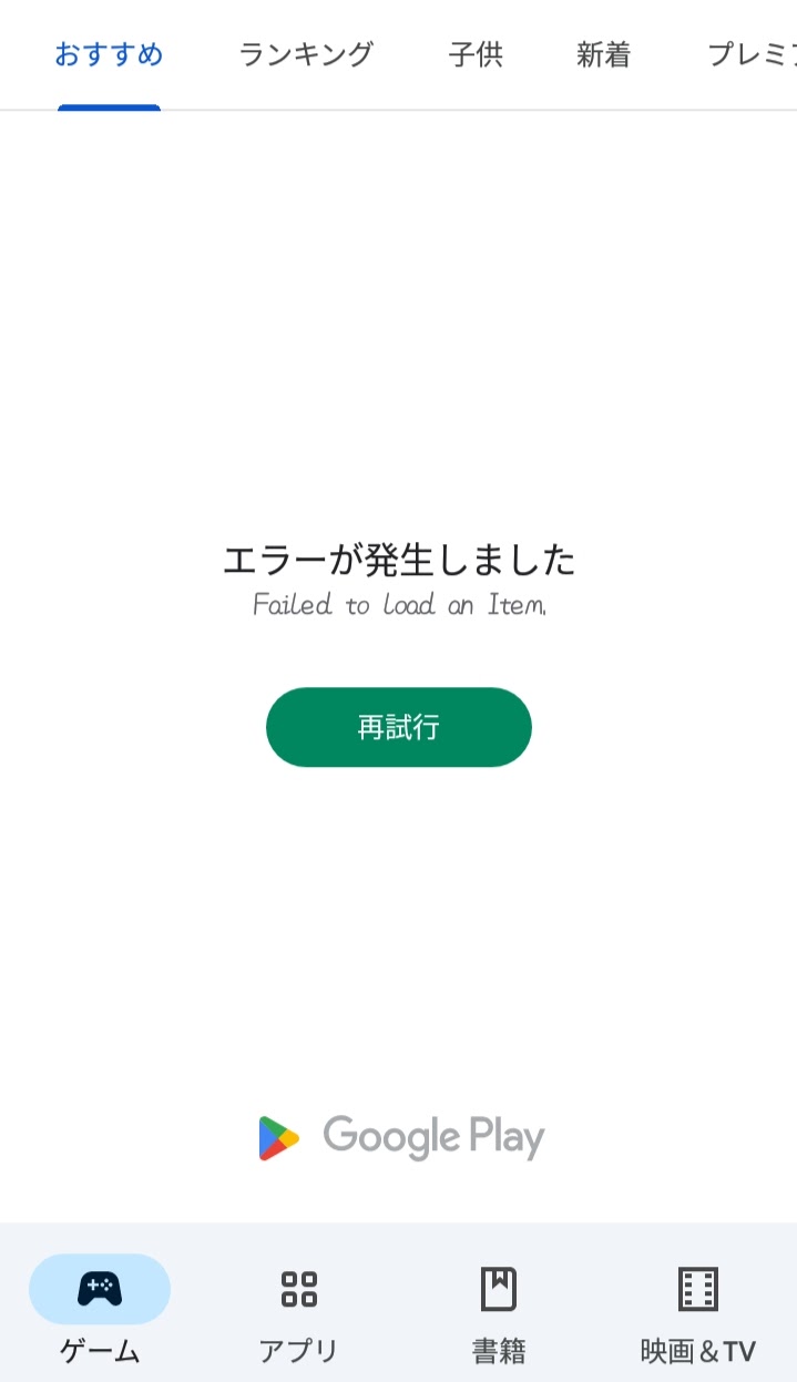 thread 181831977 2603126943642184638